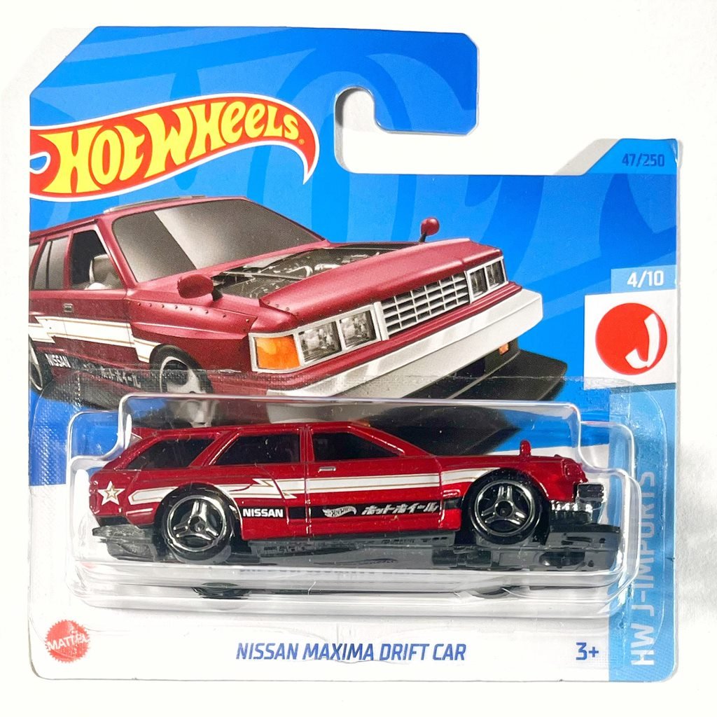Hot Wheels-Hot Wheels Nissan Maxima Drift Car 47/250 HW J-Imports 4/10 2023 HKJ12 1:64 - Spielwaren-Bunjaku
